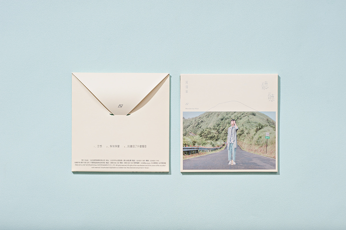 Branding and Identity