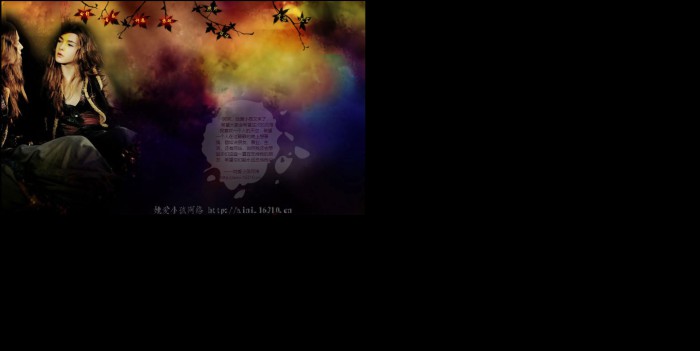 个人主页,她爱小孩制作的个人主页模板,网站模板免费下载,